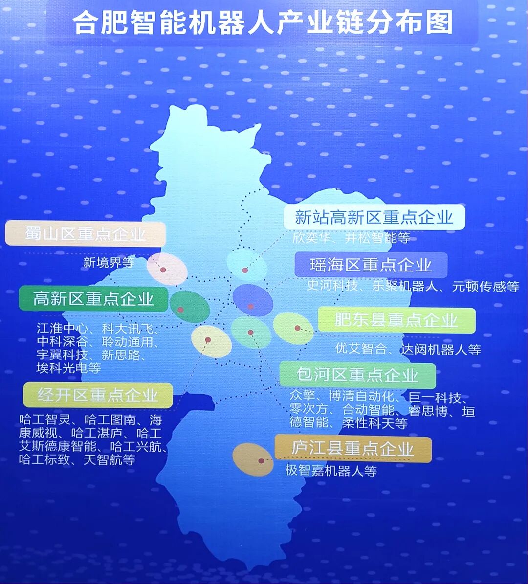 微信圖片_20251106134441.jpg